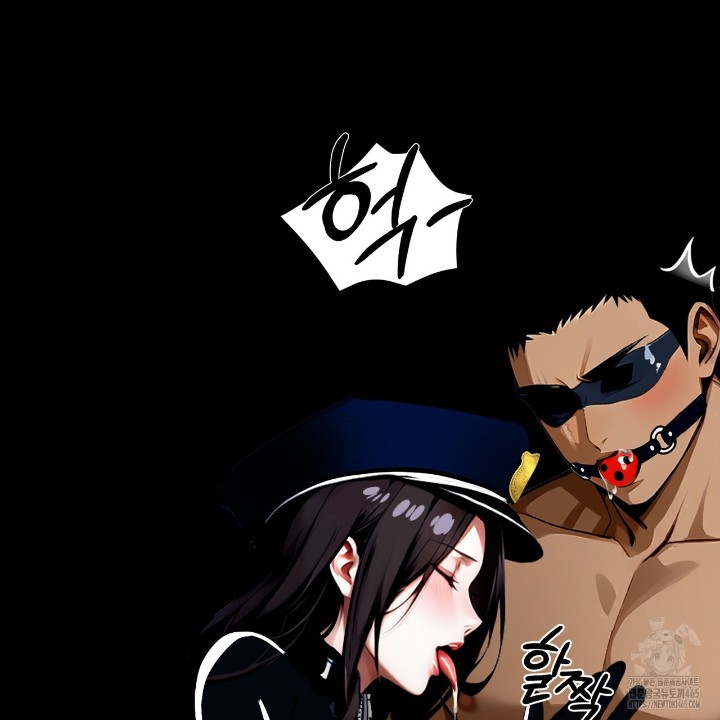 Gangster x Office Lady Raw Chapter 11 image 128