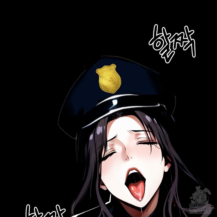 Gangster x Office Lady Raw Chapter 11 image 131