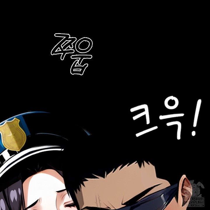 Gangster x Office Lady Raw Chapter 11 image 134