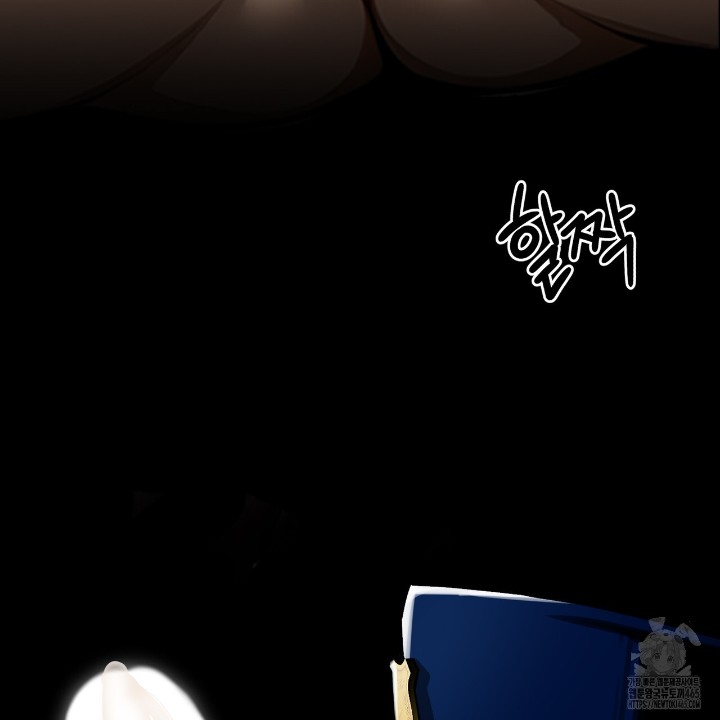 Gangster x Office Lady Raw Chapter 11 image 137