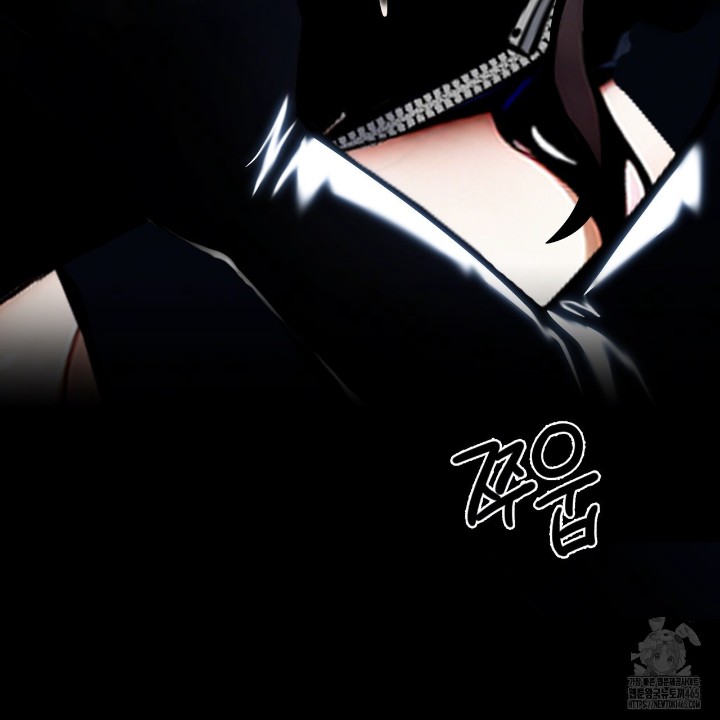 Gangster x Office Lady Raw Chapter 11 image 139