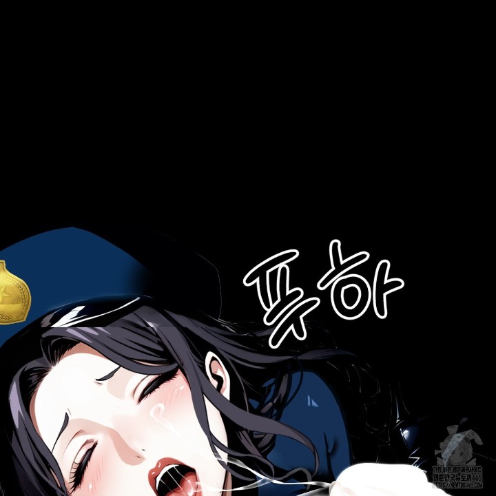 Gangster x Office Lady Raw Chapter 11 image 152