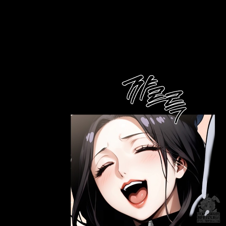 Gangster x Office Lady Raw Chapter 11 image 56