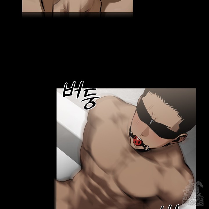 Gangster x Office Lady Raw Chapter 11 image 78