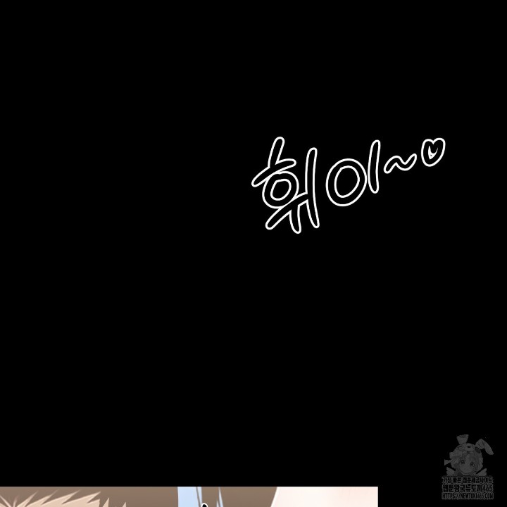 Gangster x Office Lady Raw Chapter 11 image 81