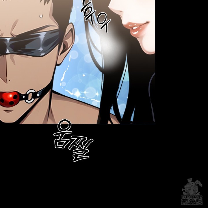 Gangster x Office Lady Raw Chapter 11 image 82