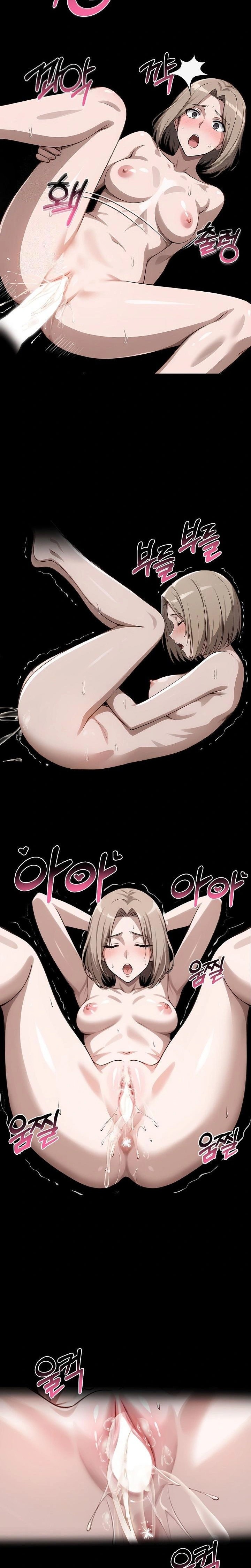 Gangster x Office Lady Raw Chapter 110 image 9