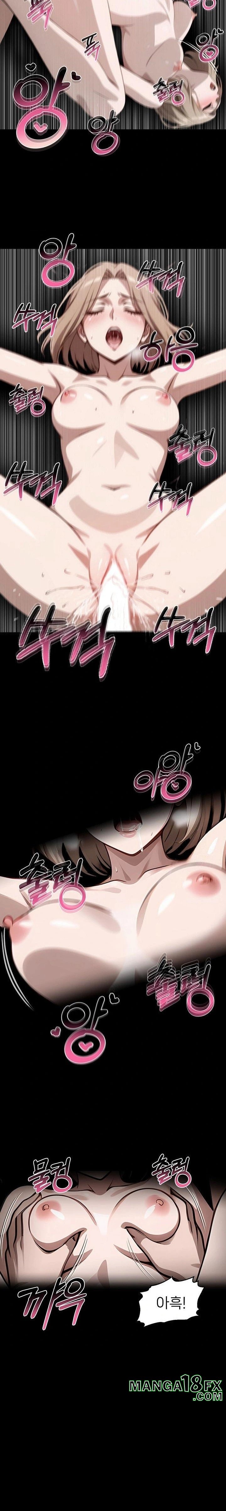 Gangster x Office Lady Raw Chapter 110 image 14