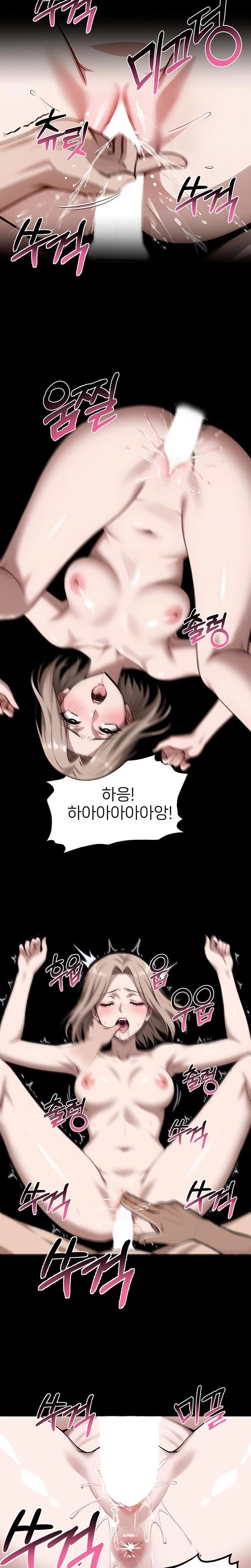 Gangster x Office Lady Raw Chapter 110 image 18