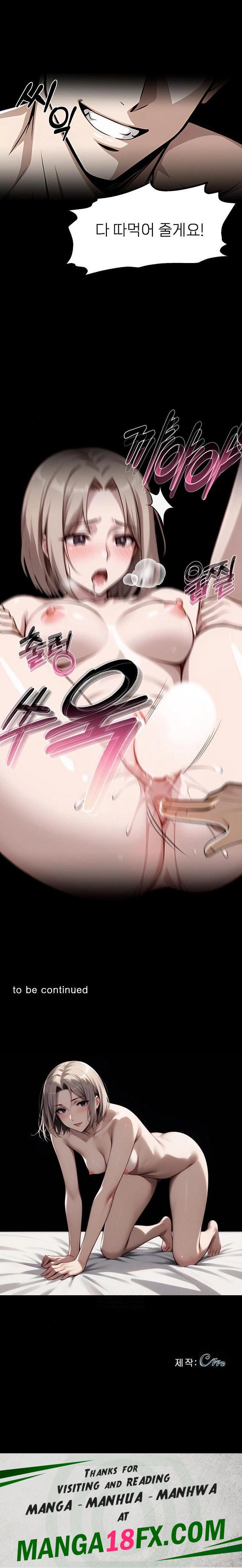 Gangster x Office Lady Raw Chapter 110 image 22