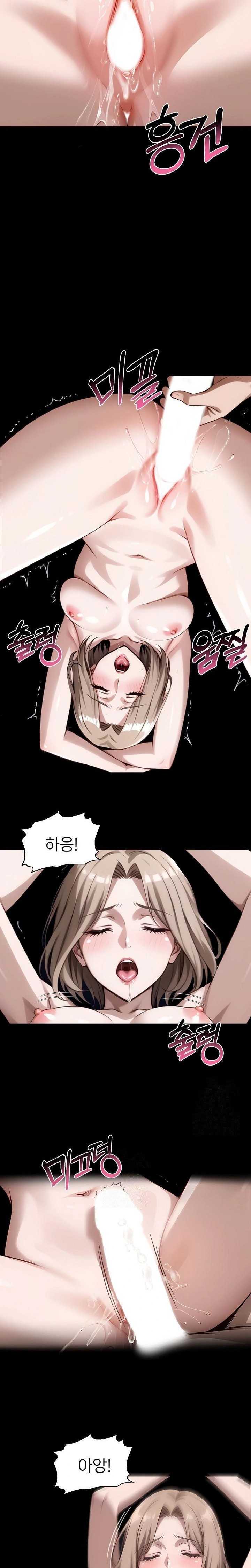 Gangster x Office Lady Raw Chapter 110 image 2