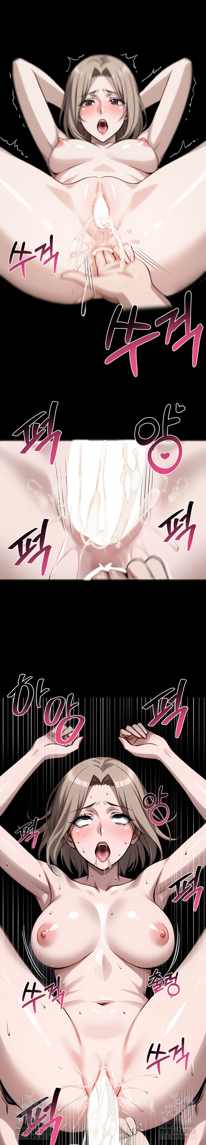 Gangster x Office Lady Raw Chapter 111 image 1