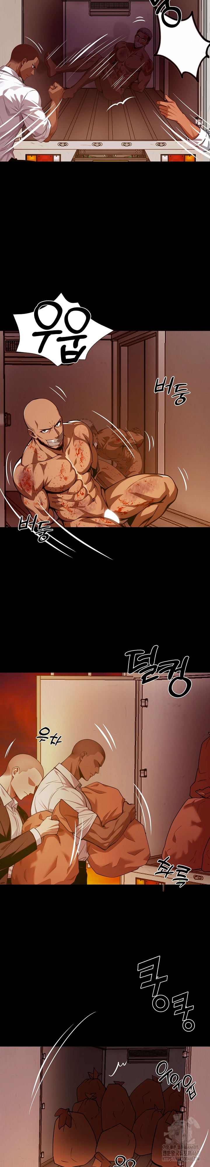 Gangster x Office Lady Raw Chapter 25 image 33