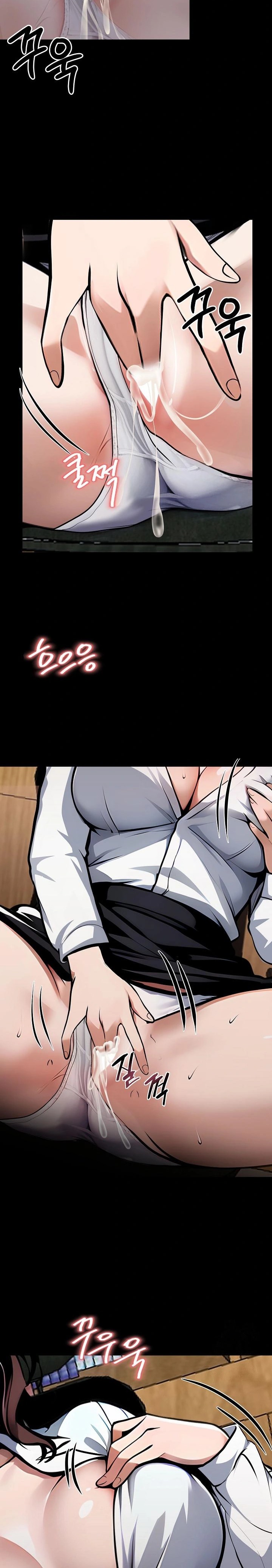 Gangster x Office Lady Raw Chapter 26 image 9