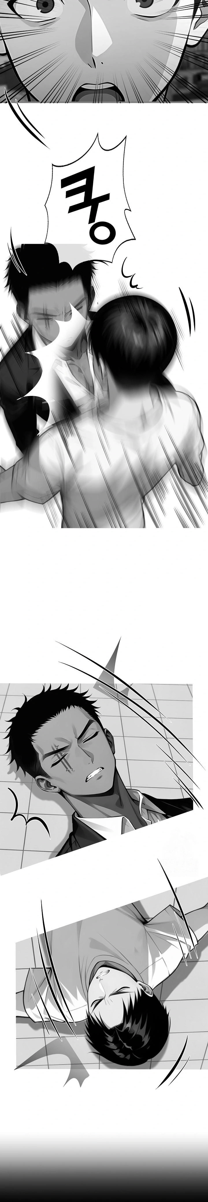 Gangster x Office Lady Raw Chapter 26 image 27