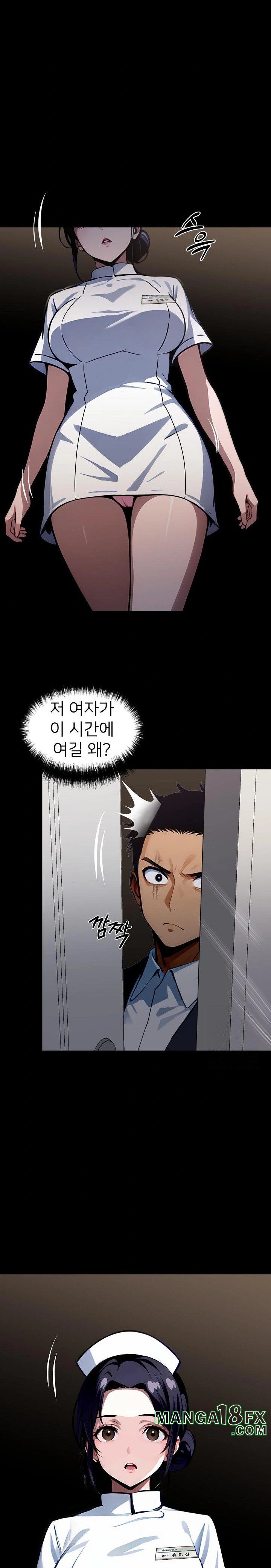 Gangster x Office Lady Raw Chapter 26 image 30