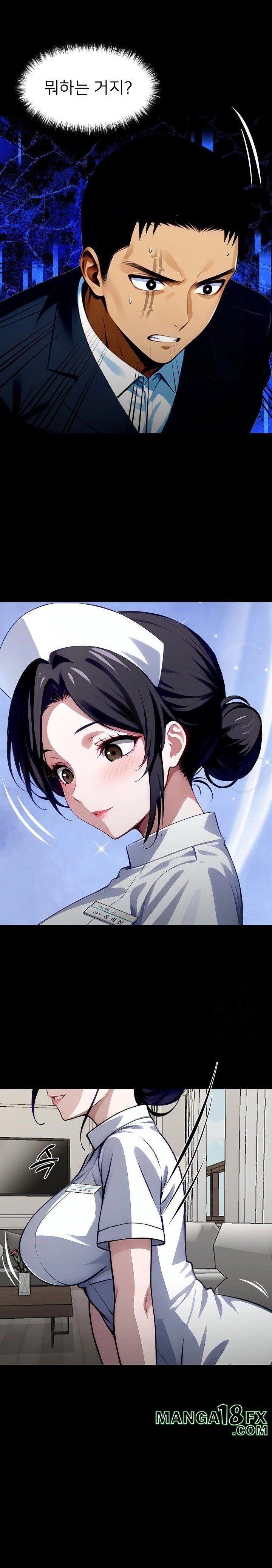 Gangster x Office Lady Raw Chapter 26 image 34
