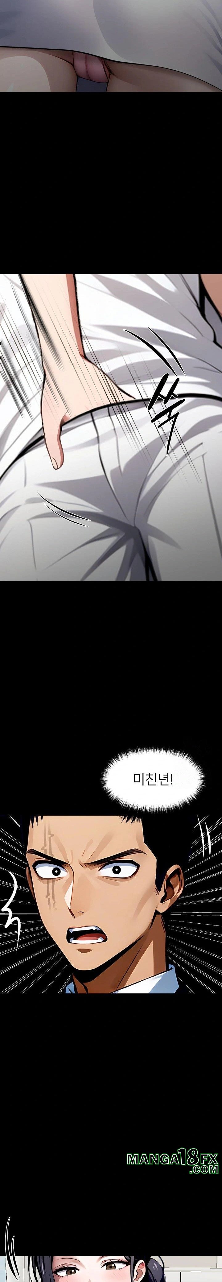 Gangster x Office Lady Raw Chapter 26 image 37