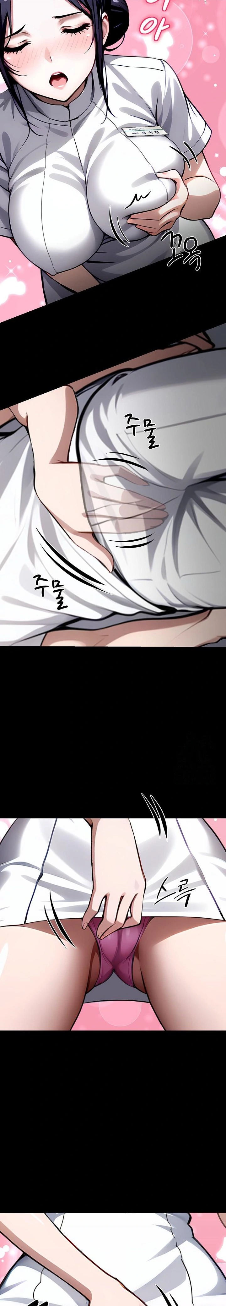 Gangster x Office Lady Raw Chapter 26 image 40
