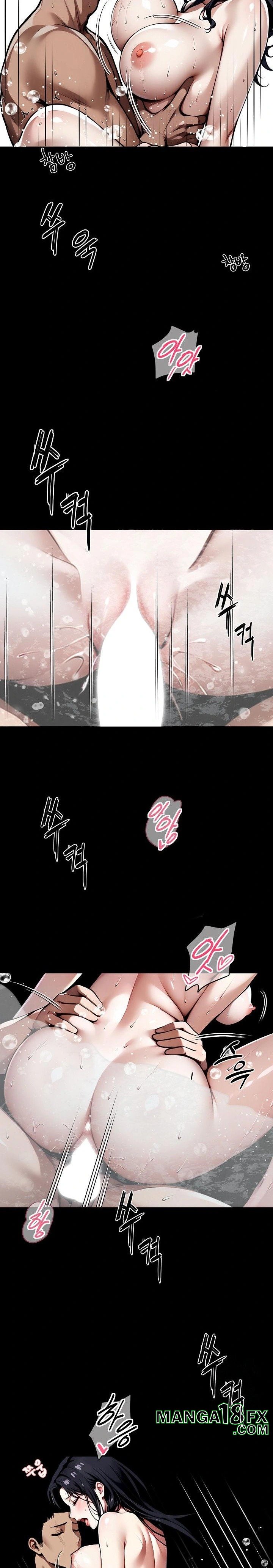 Gangster x Office Lady Raw Chapter 47 image 13