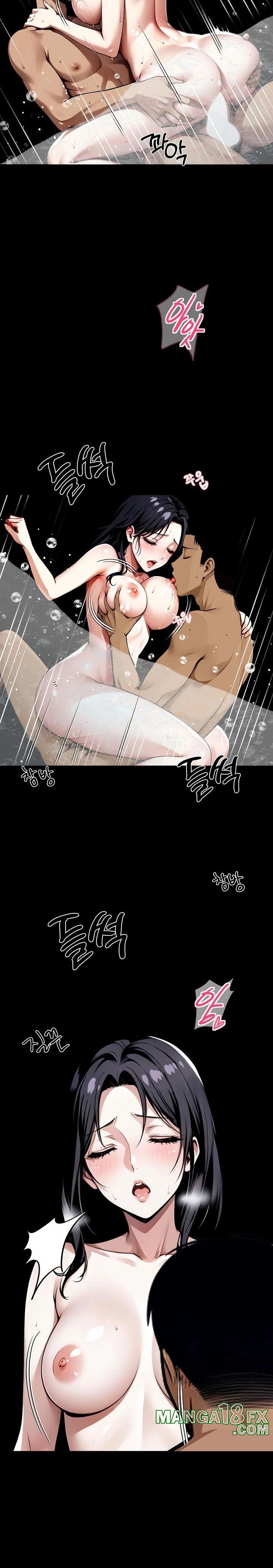 Gangster x Office Lady Raw Chapter 47 image 14