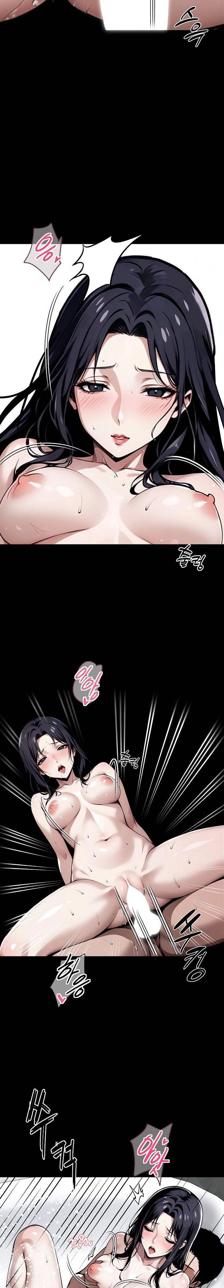 Gangster x Office Lady Raw Chapter 47 image 4