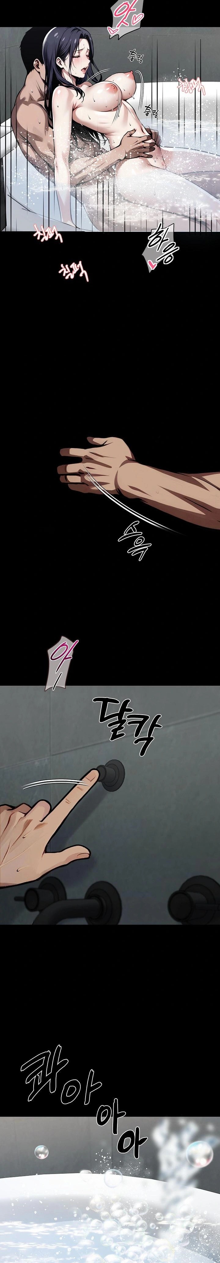 Gangster x Office Lady Raw Chapter 47 image 7