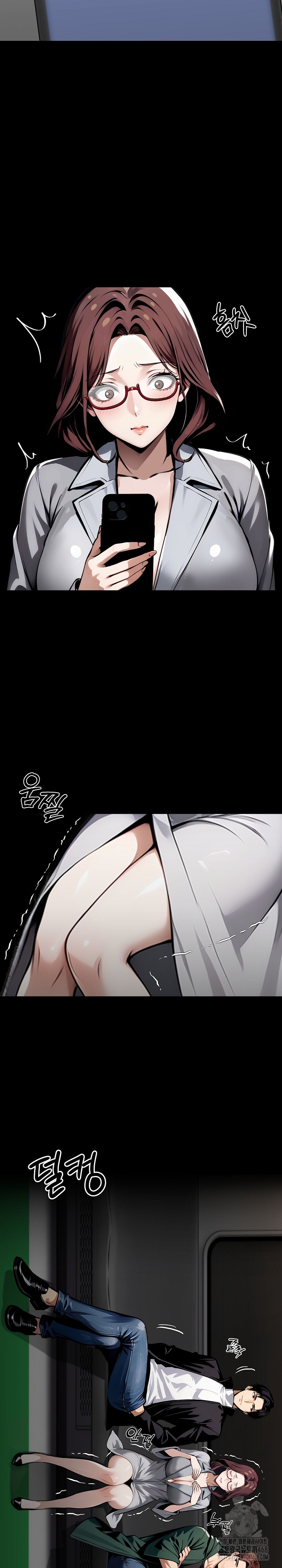 Gangster x Office Lady Raw Chapter 72 image 28