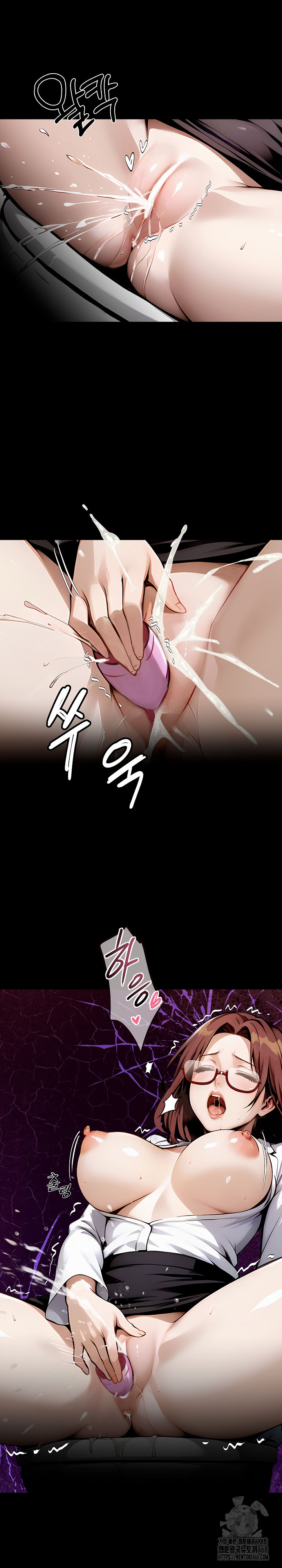 Gangster x Office Lady Raw Chapter 78 image 20