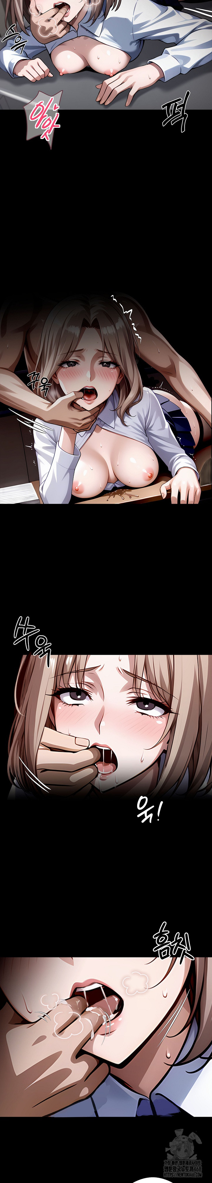Gangster x Office Lady Raw Chapter 78 image 28