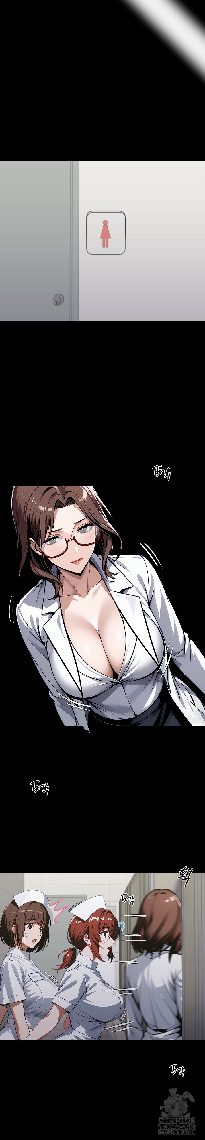 Gangster x Office Lady Raw Chapter 78 image 4