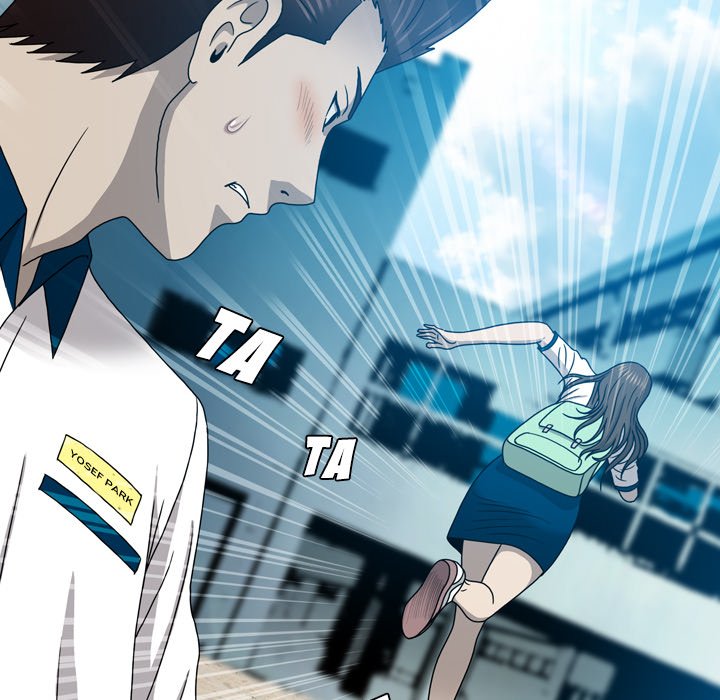Disfigured Chapter 20 image 87