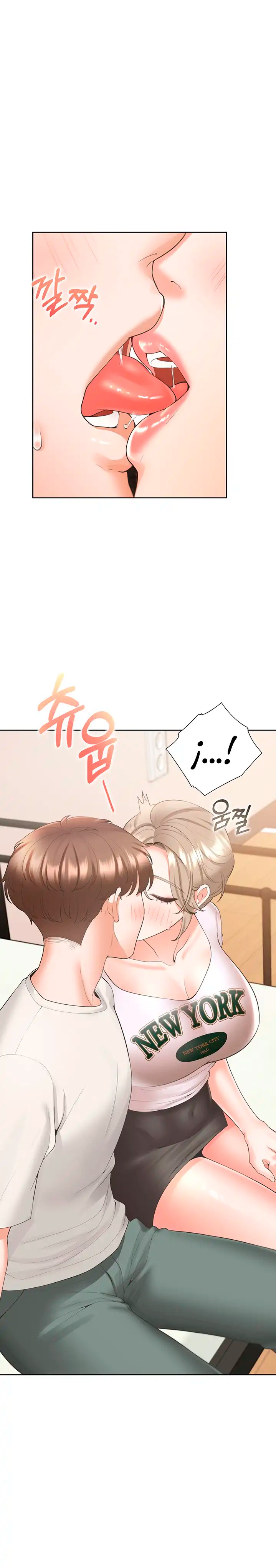 Bunking Bed Raw Chapter 35 image 19