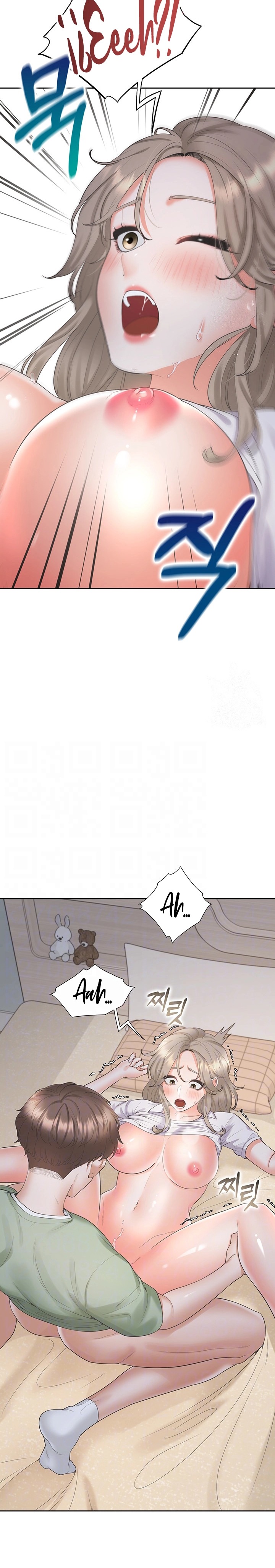 Bunking Bed Raw Chapter 59 image 1