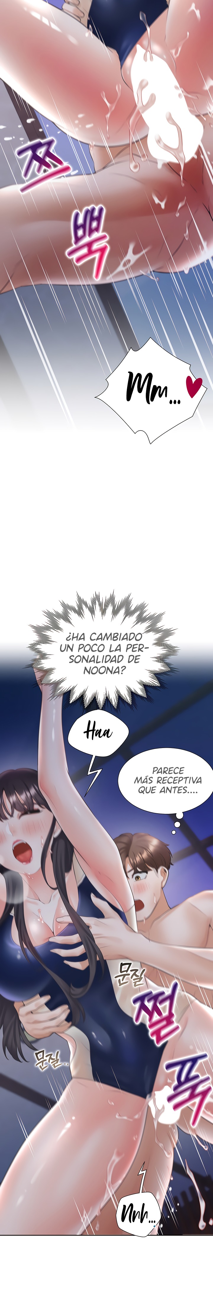 Bunking Bed Raw Chapter 69 image 13