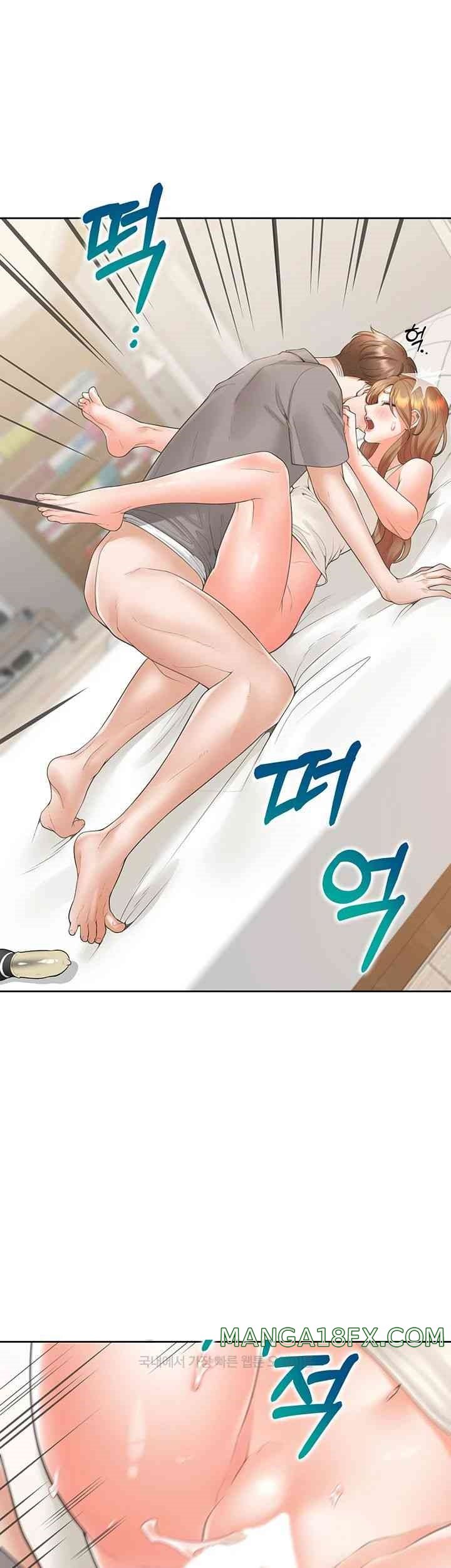 Bunking Bed Raw Chapter 84 image 12