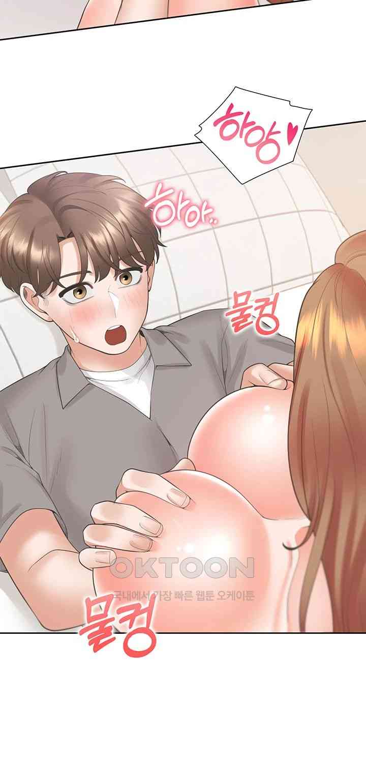 Bunking Bed Raw Chapter 84 image 32