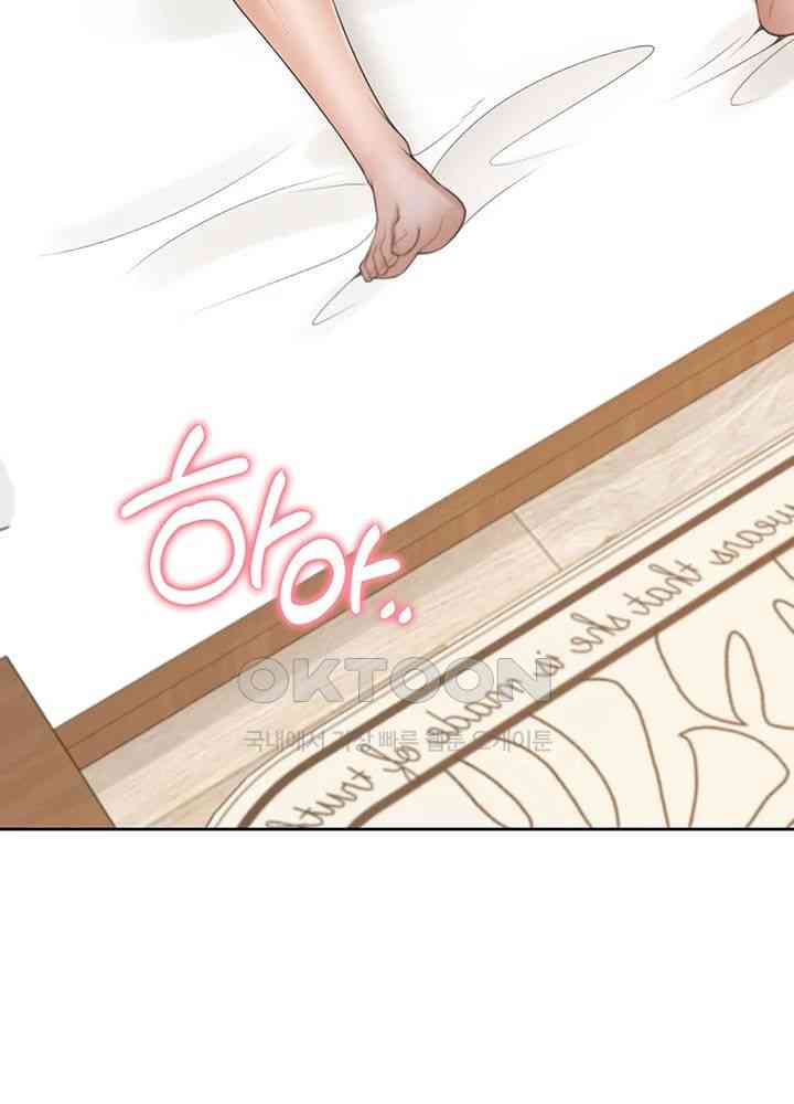 Bunking Bed Raw Chapter 84 image 38