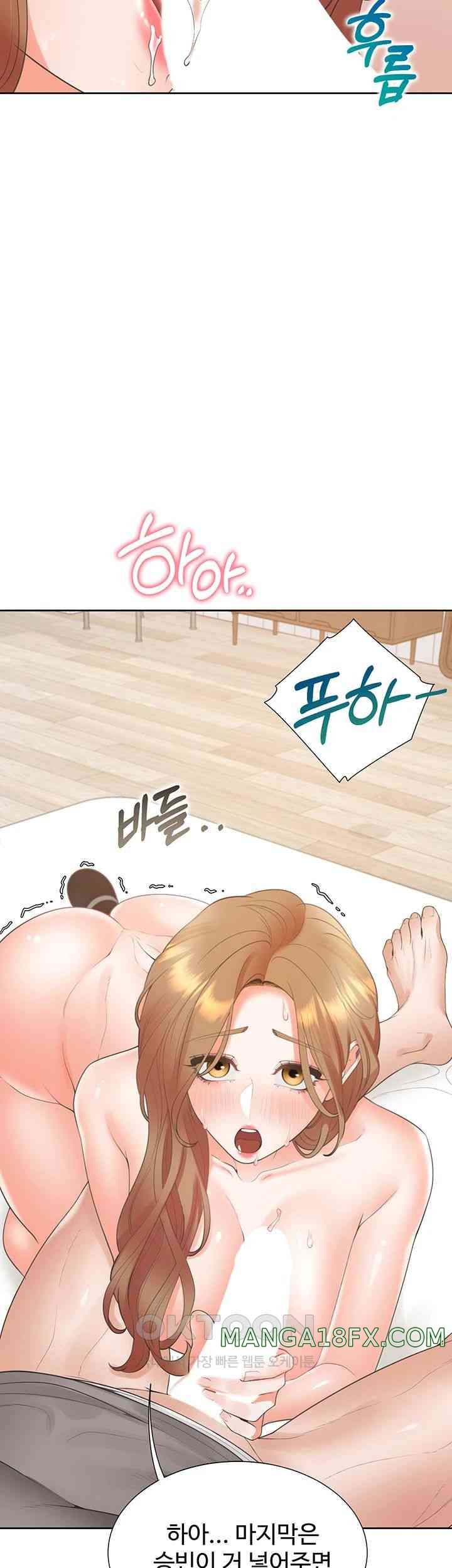 Bunking Bed Raw Chapter 84 image 46