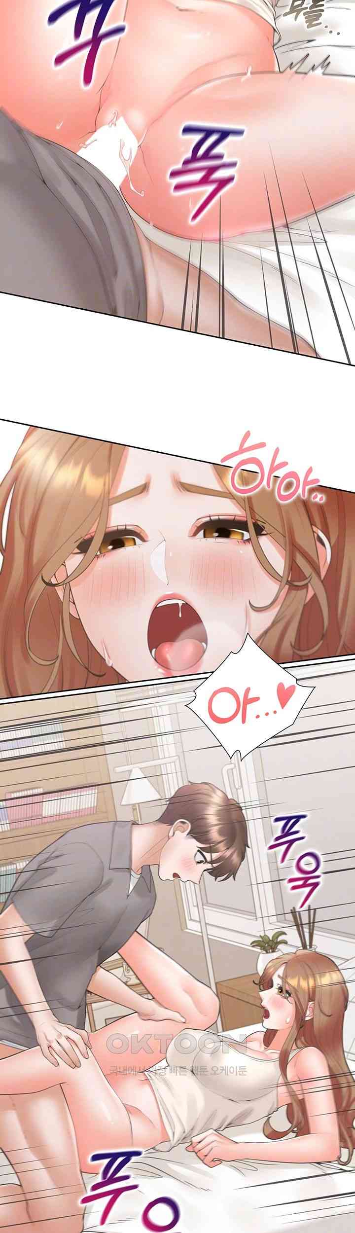 Bunking Bed Raw Chapter 84 image 5