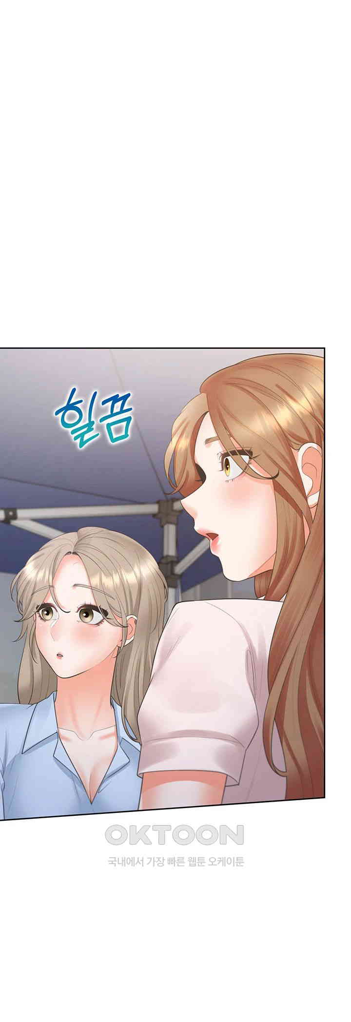 Bunking Bed Raw Chapter 89 image 29