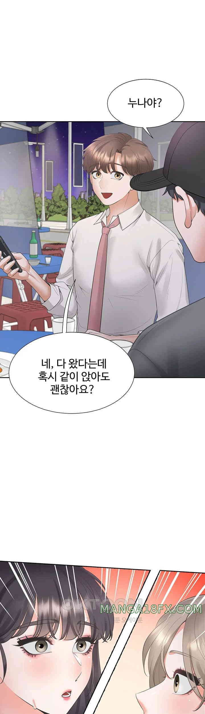 Bunking Bed Raw Chapter 89 image 33