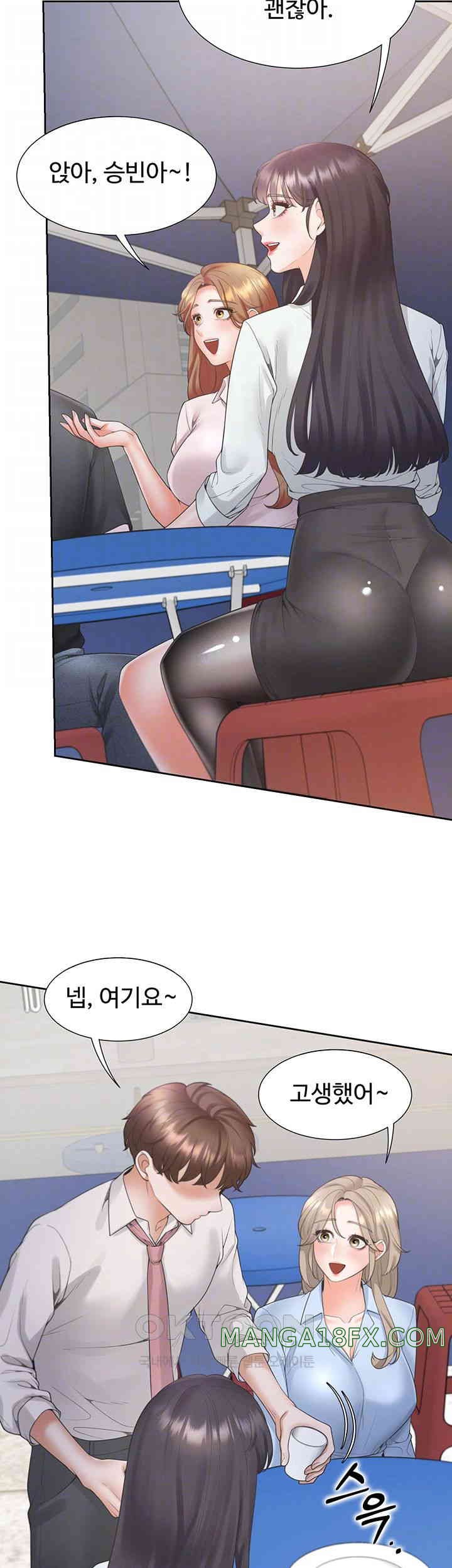 Bunking Bed Raw Chapter 89 image 7