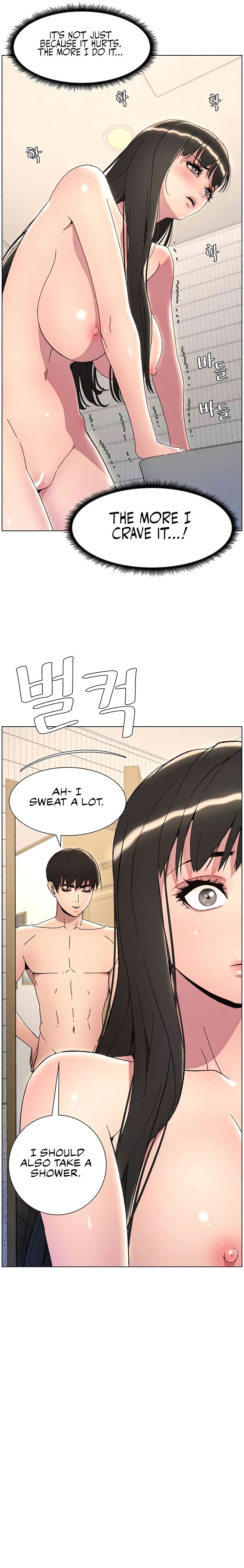 Secret Lessons With My Younger Sister Chapter 22 image 10
