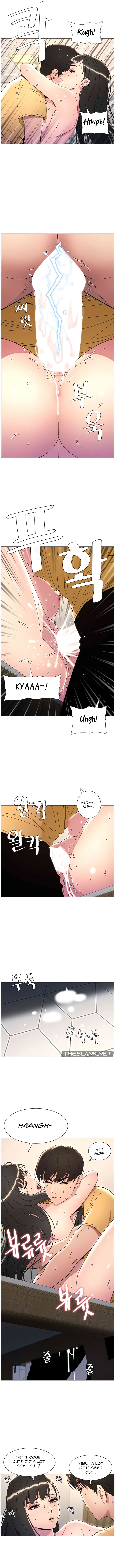 Secret Lessons With My Younger Sister Chapter 22 image 8