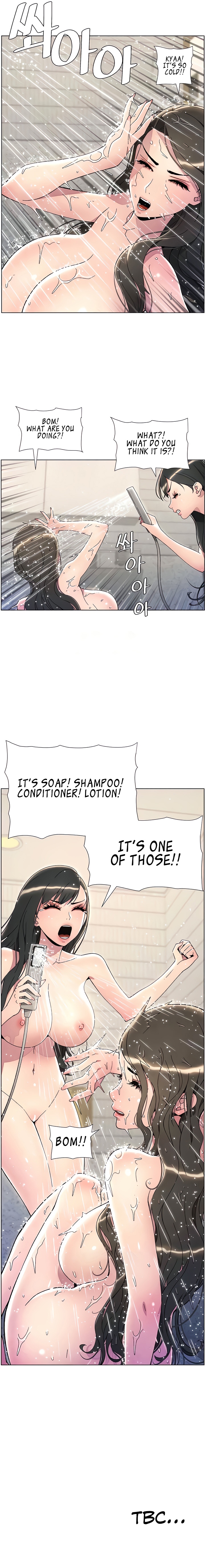 Secret Lessons With My Younger Sister Chapter 24 image 10
