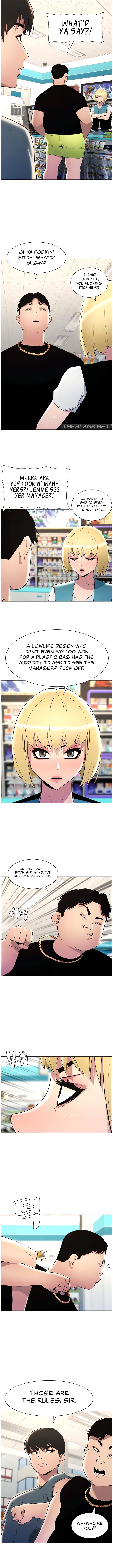 Secret Lessons With My Younger Sister Chapter 25 image 5