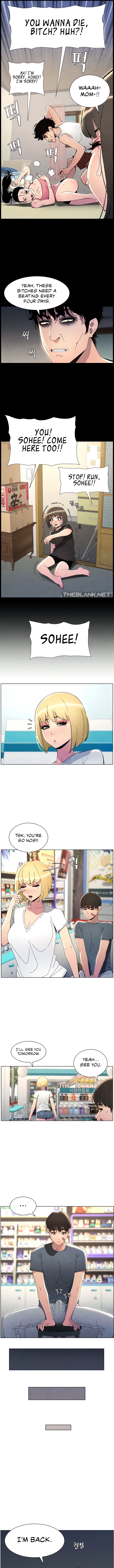 Secret Lessons With My Younger Sister Chapter 26 image 2