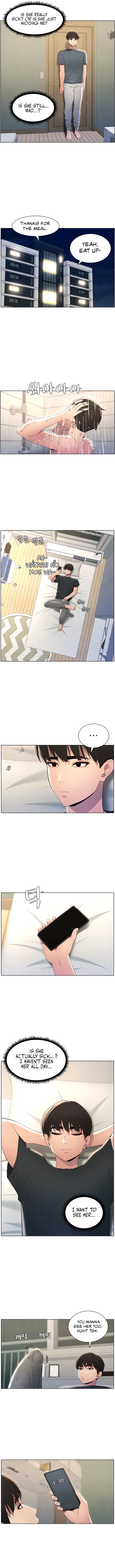 Secret Lessons With My Younger Sister Chapter 26 image 4