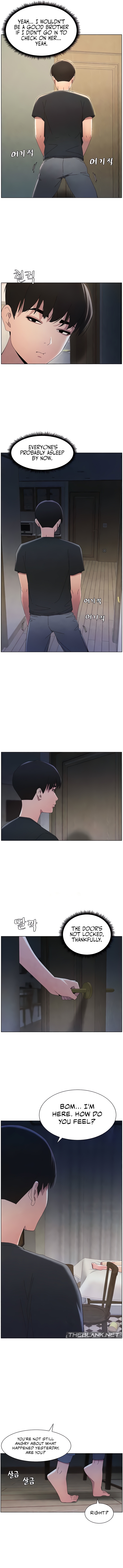 Secret Lessons With My Younger Sister Chapter 26 image 5